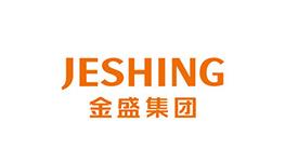 與青島當地知名企業金盛集團合作，為期各種鋁合金壓鑄機械配件、汽車配件。